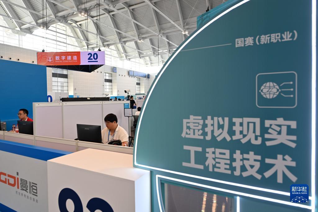 澳门葡萄